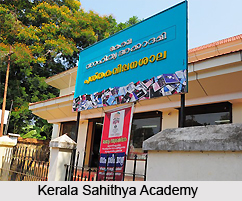 Tourism in Thrissur