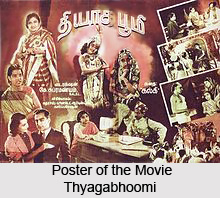 Tamil Cinema