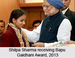 National Bravery Awards