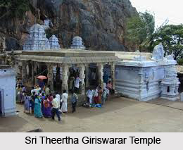 Dharmapuri District