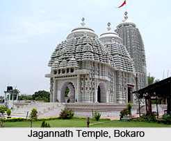 Bokaro Steel City, Bokaro District, Jharkhand