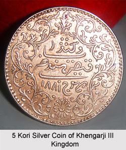 5 Kori silver coin of Khengarji III Kingdom