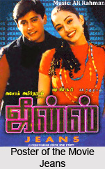 Tamil Cinema