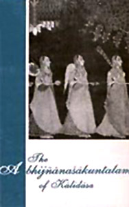 Abhijnanasakuntalam of Kalidasa, Indian Litterateur