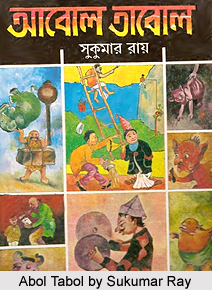 Chharas, Bengali Rhyme