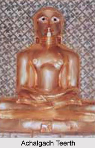Achalgadh Teerth, Rajasthan