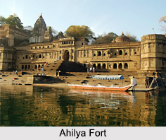 Ahilya Fort, Madhya Pradesh