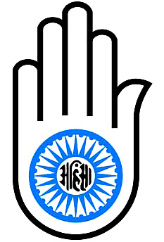 Ahimsa