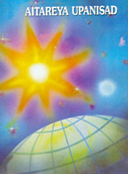 Aitareya Upanishad
