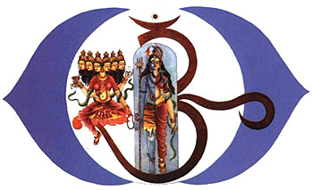 Activating Ajna Chakra