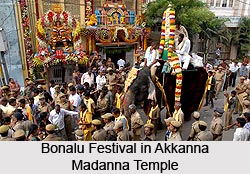 Akkanna Madanna Temple, Hyderabad
