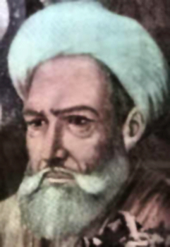 Al Farabi, Islamic Theologian