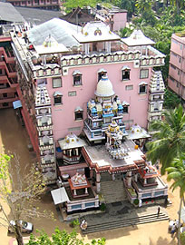 Matha Amrithanandamay Ashram
