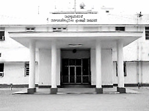Amritsar International Airport