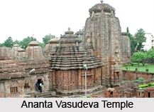 Ananta Vasudeva Temple, Bhubaneswar, Orissa