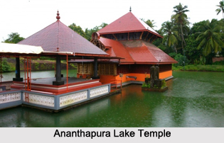 Ananthapura Lake Temple, Kerala