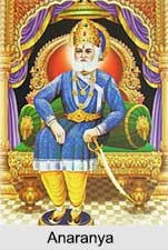 Anaranya, King of Ayodhya