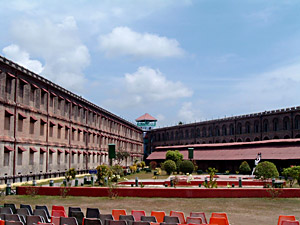 Andaman Cellular Jail