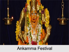 Ankamma Festival, Andhra Pradesh, Indian Regional Festivals