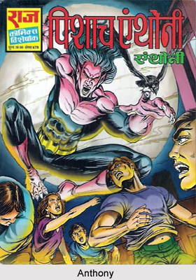 Anthony, Characters in Indian Comics Series