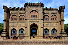 The Archaeological Museum at Bijapur