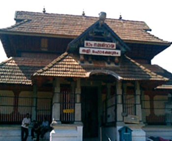 Architecture of Tali Temple, Tali Temple