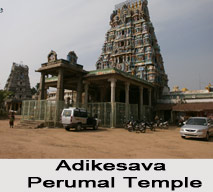 Architecture of Sri Adikesava Perumal Temple, Kuram, South India