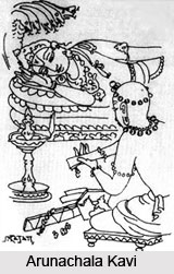 Arunachala Kavi, Indian Music Composer