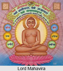 Ascetic Life of Lord Mahavira