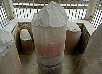 Ashoka Pillar at Sarnath