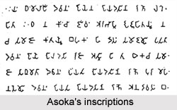 Ashoka`s Inscriptions
