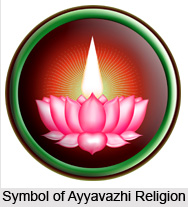 Ayyavazhi, Religious Belief System