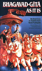 Bhagavad Gita