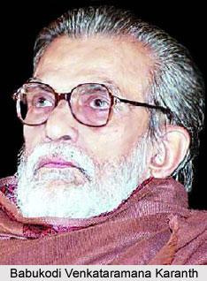 Babukodi Venkataramana Karanth, Kannada Theatre Personality