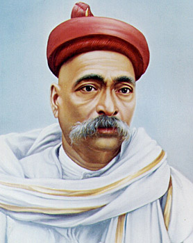 Bal Gangadhar Tilak