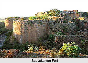 Basavakalyana Fort, Deccan Forts