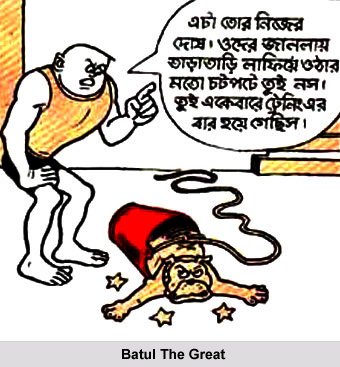 Batul the Great, Indian Comics Magazine