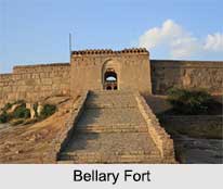 Bellary Fort, Karnataka