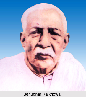 Benudhar Rajkhowa, Assamese Literature