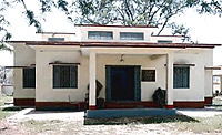 Bhagalpur Museum,  Bhagalpur
