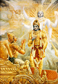 Bhagavad Gita