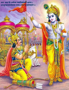 Bhagavad Gita reiterates that Isvara resides in the hearts of all beings and thereby controls their activities by his divine power