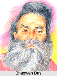 Bhagwan Das, Indian Saint