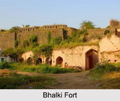 Bhalki Fort, Karnataka