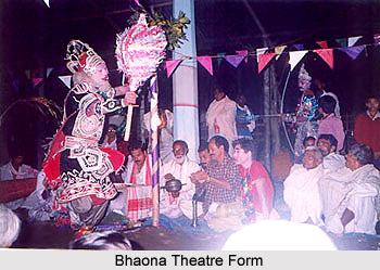 Ankiya Nat, Bhaona, Indian theatre form