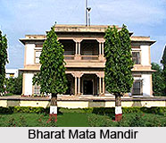 Bharat Mata Mandir