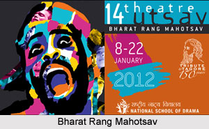 Bharat Rang Mahotsav