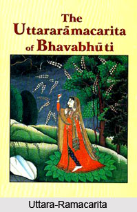 Bhavabhuti, Indian Sanskrit Dramatist