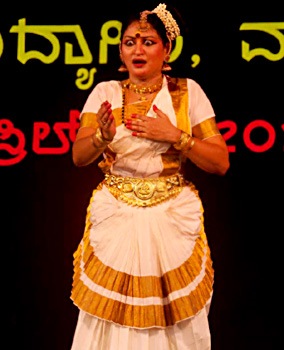 Bhayanaka Rasa in Natyashastra