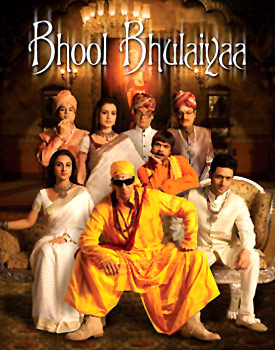 Bhool Bhulaiya , Indian Movie